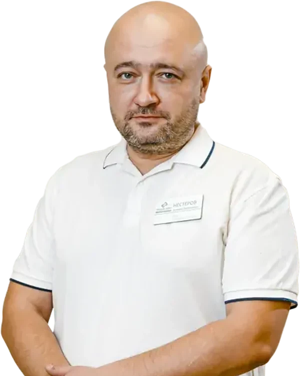 Нестеров Алексей Евгеньевич, стоматолог-ортопед